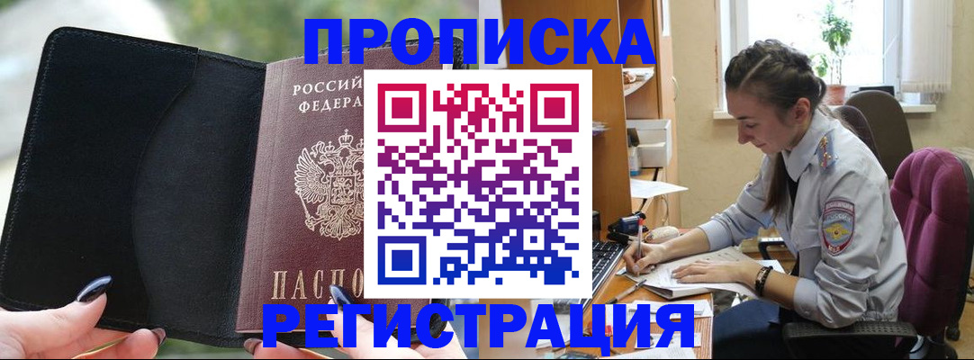 форма 3 в Карачаевске