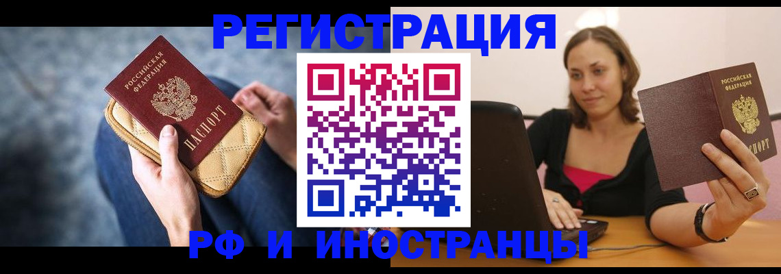 форма 3 в Карачаевске