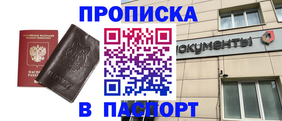 форма 3 в Карачаевске